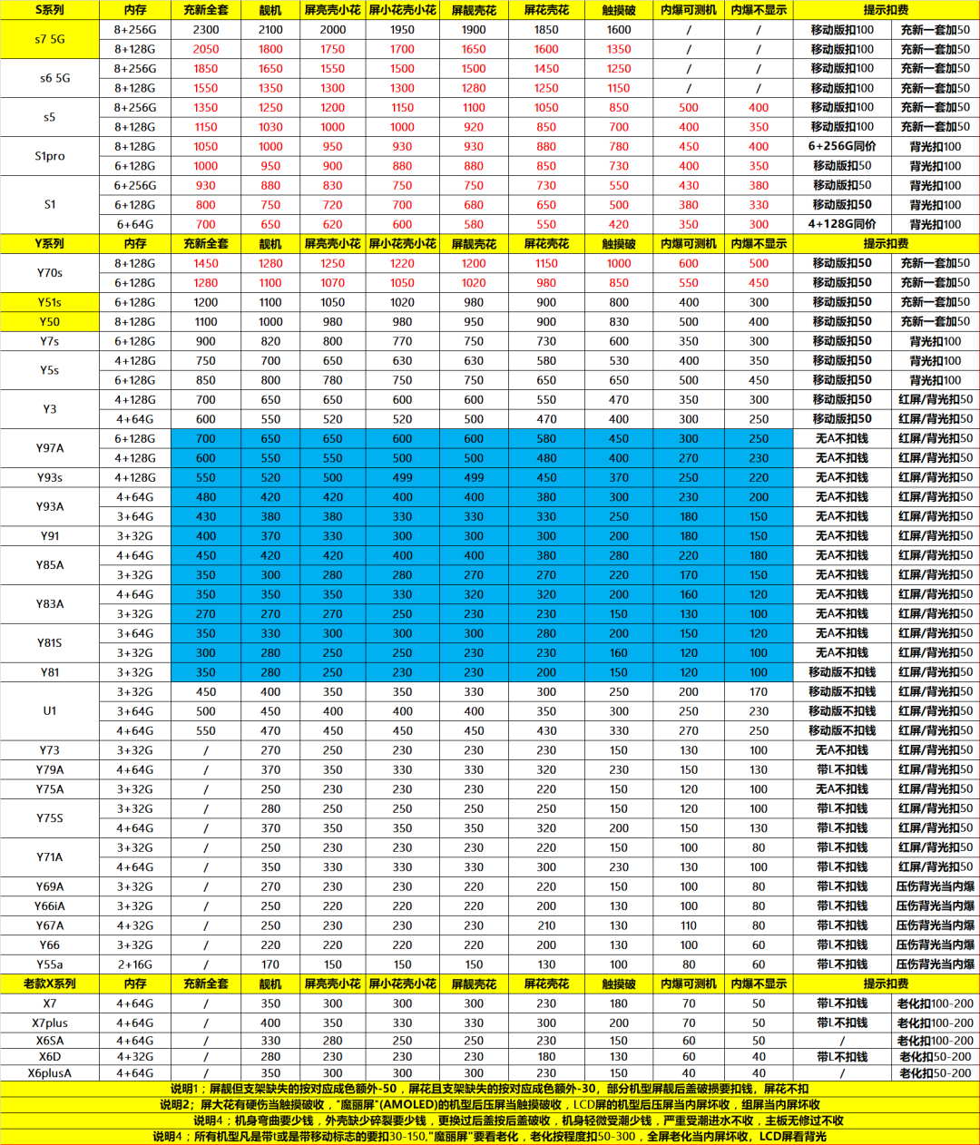 微信图片_20201004171808.png