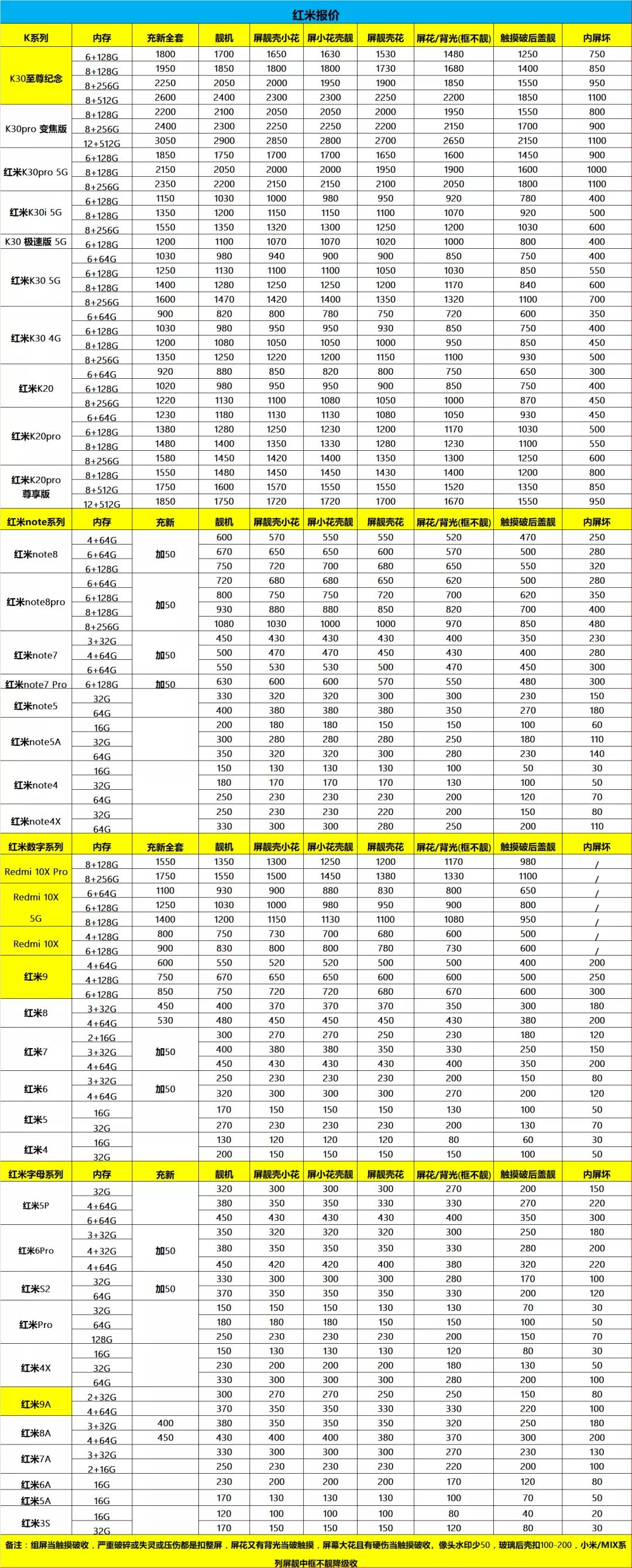 微信图片_20201126162402.jpg