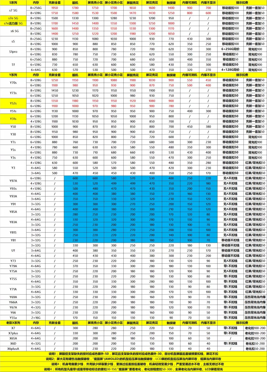 微信图片_20210305202535.jpg