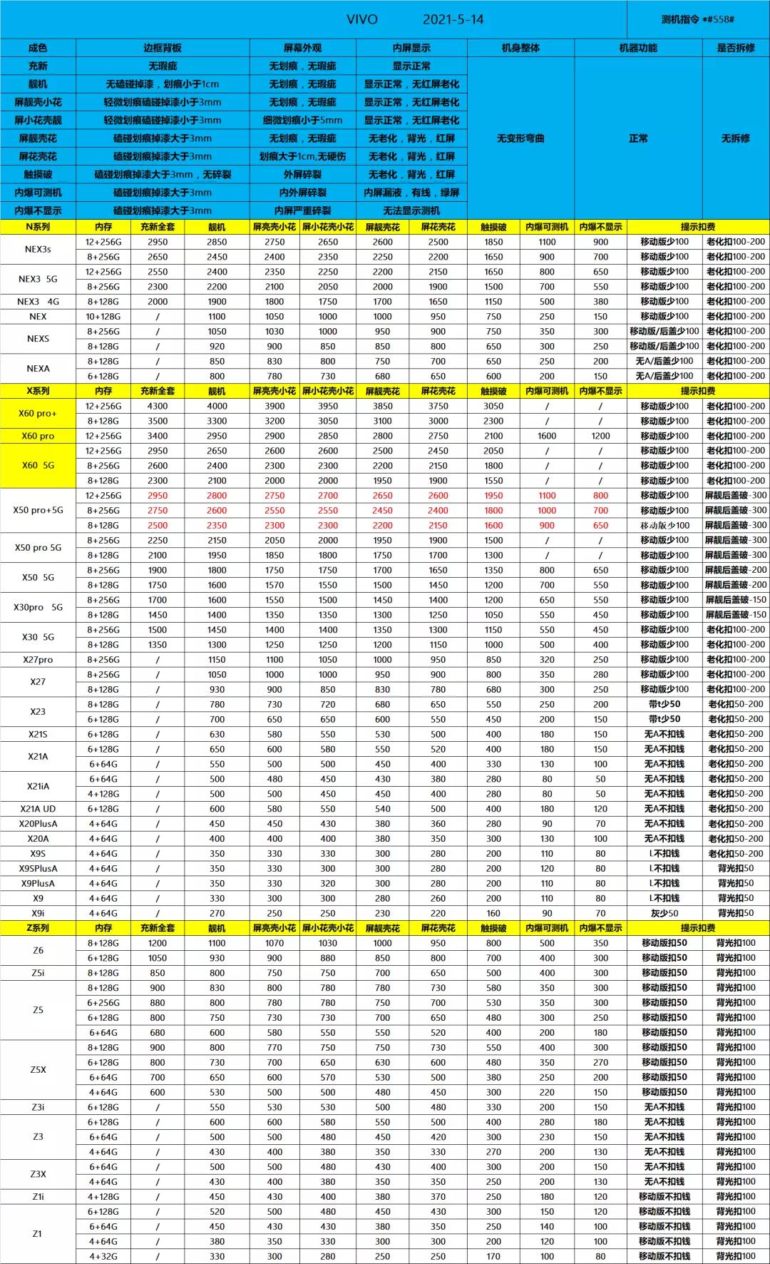 微信图片_20210608171954.jpg