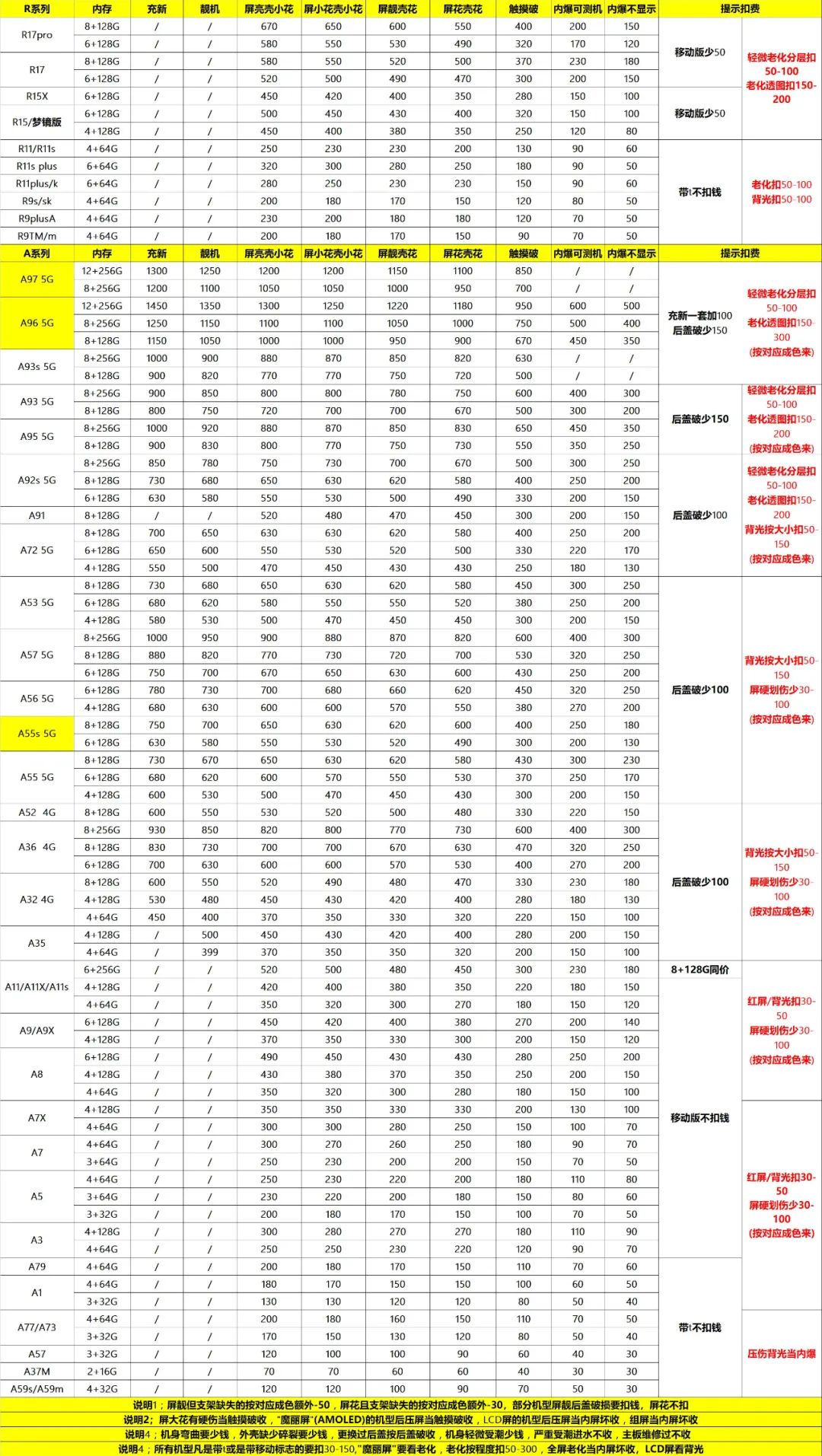 微信图片_20220918172753.jpg