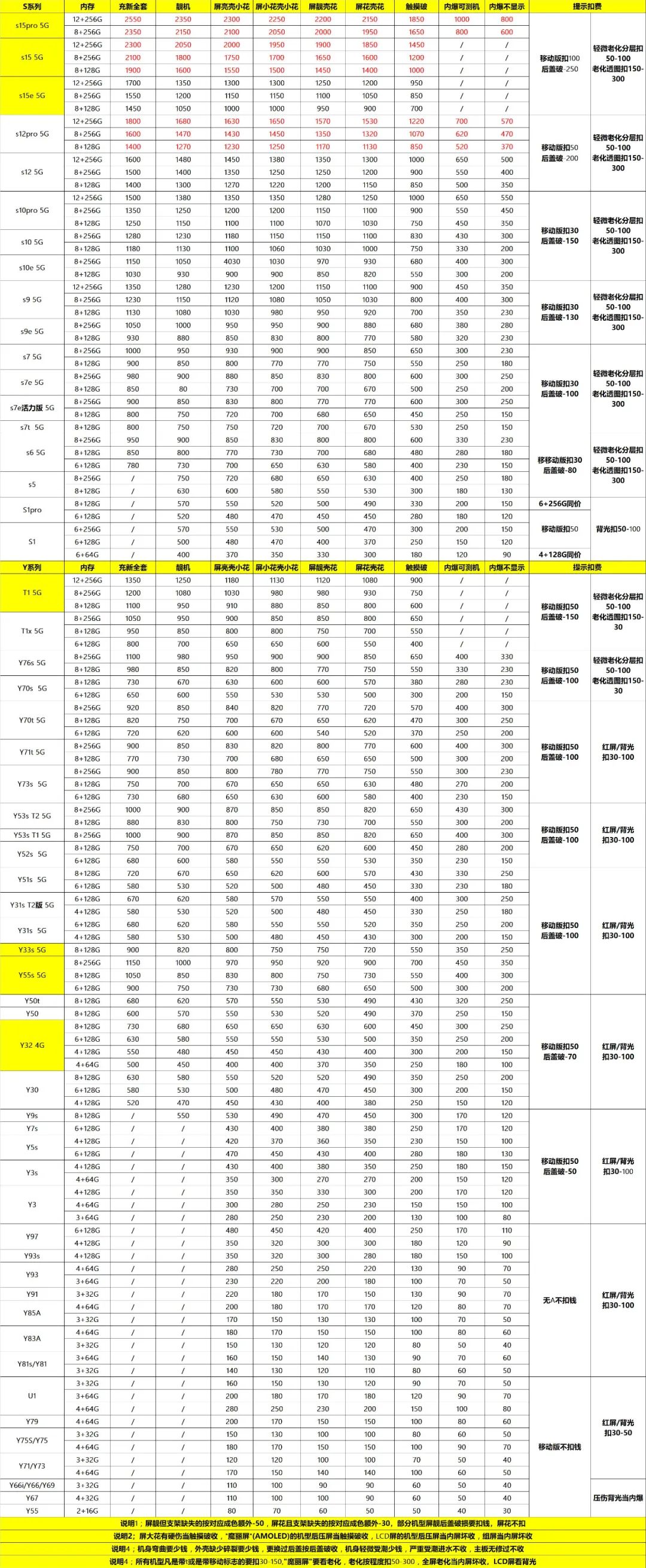 微信图片_20220920162222.jpg