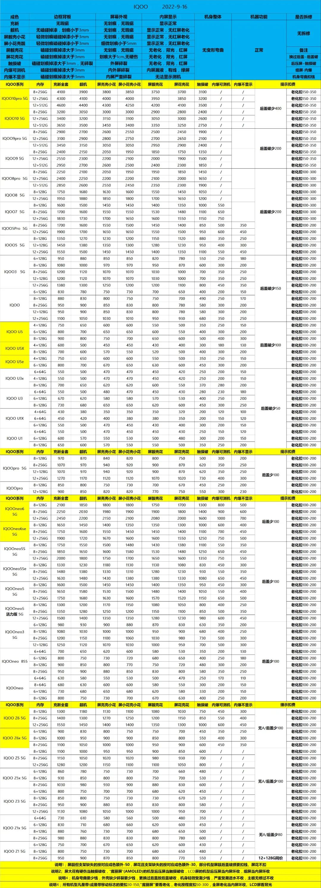 微信图片_20220920162247.jpg